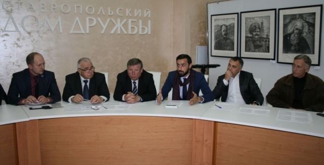 Отчётное собрание Союза народов Ставрополья прошло в краевом центре Отчётное собрание Союза народов Ставрополья прошло в краевом центре