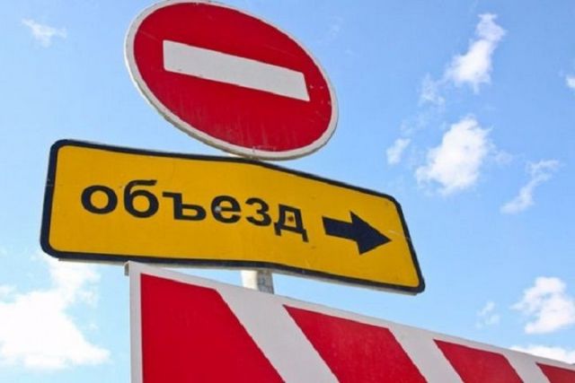 Из-за ремонта теплопровода на улице Тухачевского в Ставрополе ограничат движение Из-за ремонта теплопровода на улице Тухачевского в Ставрополе ограничат движение