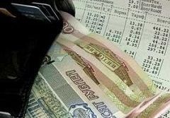 Права ветеранов на получение социальной поддержки расширены Права ветеранов на получение социальной поддержки расширены
