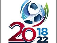 Матчи ЧМ-2018 по футболу в СКФО проводиться не будут Матчи ЧМ-2018 по футболу в СКФО проводиться не будут