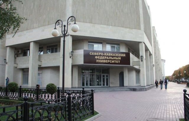 В Ставрополе стартует молодежный фестиваль культур народов Северного Кавказа В Ставрополе стартует молодежный фестиваль культур народов Северного Кавказа