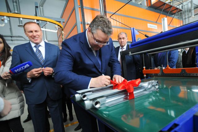 В Невинномысске открылся радиаторный завод В Невинномысске открылся радиаторный завод