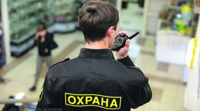 Гостиницам и торговым центрам без паспортов безопасности запретят работать в Ставрополе Гостиницам и торговым центрам без паспортов безопасности запретят работать в Ставрополе