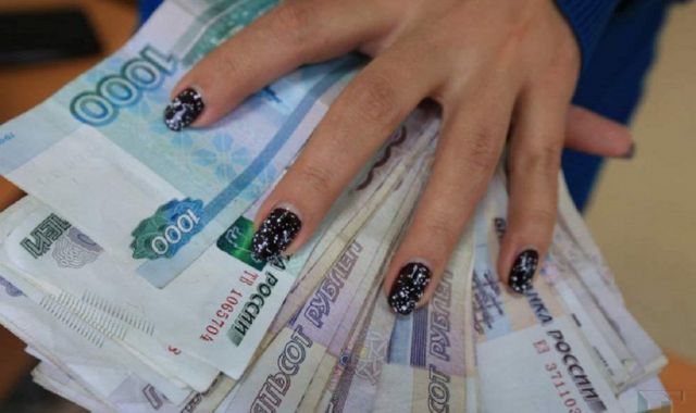 Главный бухгалтер одного из предприятий Ставрополья присвоила более 4 миллионов рублей Главный бухгалтер одного из предприятий Ставрополья присвоила более 4 миллионов рублей