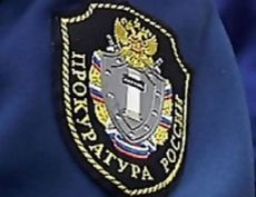На Ставрополье директор элеватора растратил зерно на сумму почти 34 миллиона рублей На Ставрополье директор элеватора растратил зерно на сумму почти 34 миллиона рублей