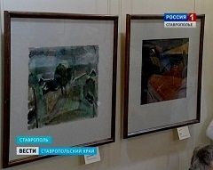 В Ставрополе открылась выставка "Время дорог" В Ставрополе открылась выставка "Время дорог"
