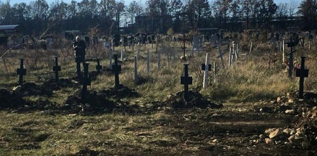 Следователи ищут родителей, чьи дети были массово захоронены в Ставрополе Следователи ищут родителей, чьи дети были массово захоронены в Ставрополе