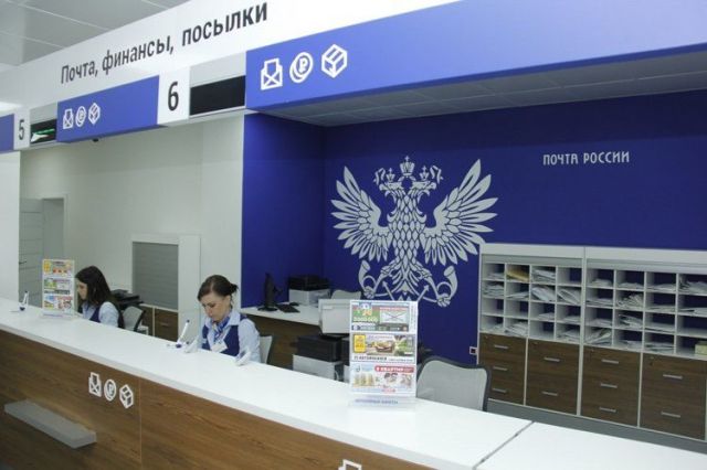 Отделения Почты России в Ставропольском крае будут открыты для посетителей Отделения Почты России в Ставропольском крае будут открыты для посетителей