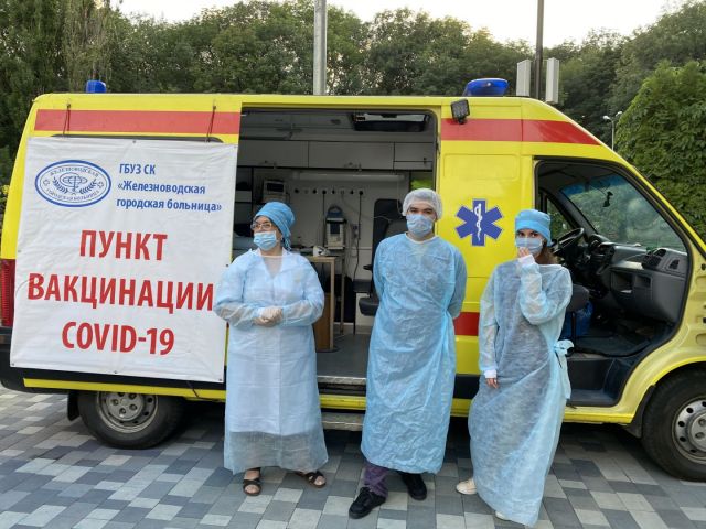 В Железноводске на антиковидном фестивале «Прививайтесь! Железно!» разыграли электросамокат В Железноводске на антиковидном фестивале «Прививайтесь! Железно!» разыграли электросамокат