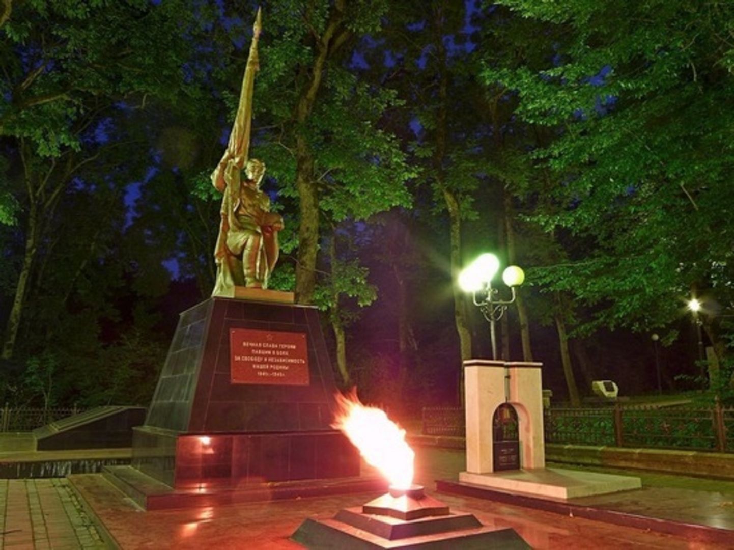В День памяти и скорби молодёжь Железноводска проведёт акцию «Помним имя твоё» В День памяти и скорби молодёжь Железноводска проведёт акцию «Помним имя твоё»
