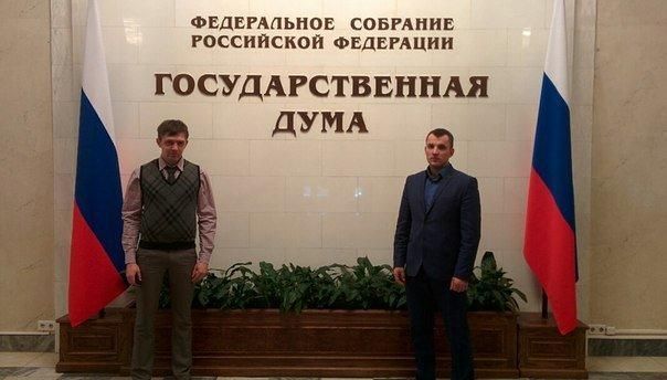 Молодёжный парламент Ставрополья представил свою законотворческую инициативу на федеральном уровне Молодёжный парламент Ставрополья представил свою законотворческую инициативу на федеральном уровне