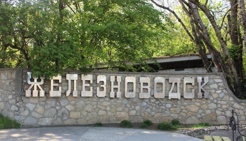Более 150 ставропольских школьников бесплатно отдохнут в санаториях КМВ на осенних каникулах Более 150 ставропольских школьников бесплатно отдохнут в санаториях КМВ на осенних каникулах