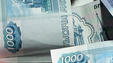 Экс-начальник тыла ГУВД Ставрополья обвиняется в растрате Экс-начальник тыла ГУВД Ставрополья обвиняется в растрате