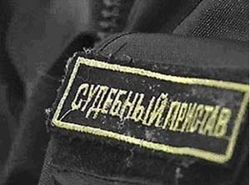 Более 4,3 млн. руб. задолженностей погашено, чтобы выехать за рубеж Более 4,3 млн. руб. задолженностей погашено, чтобы выехать за рубеж