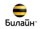 «ВымпелКом» внедрил новую оптическую платформу на магистральной сети «ВымпелКом» внедрил новую оптическую платформу на магистральной сети
