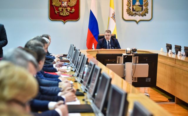 Бюджетные расходы на жильё для молодых семей на Ставрополье увеличатся в 20 раз Бюджетные расходы на жильё для молодых семей на Ставрополье увеличатся в 20 раз