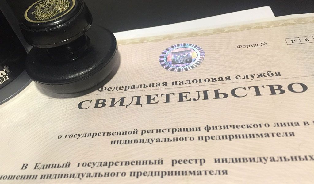 Начинающему бизнесу Ставрополья возвращают нулевую налоговую ставку Начинающему бизнесу Ставрополья возвращают нулевую налоговую ставку