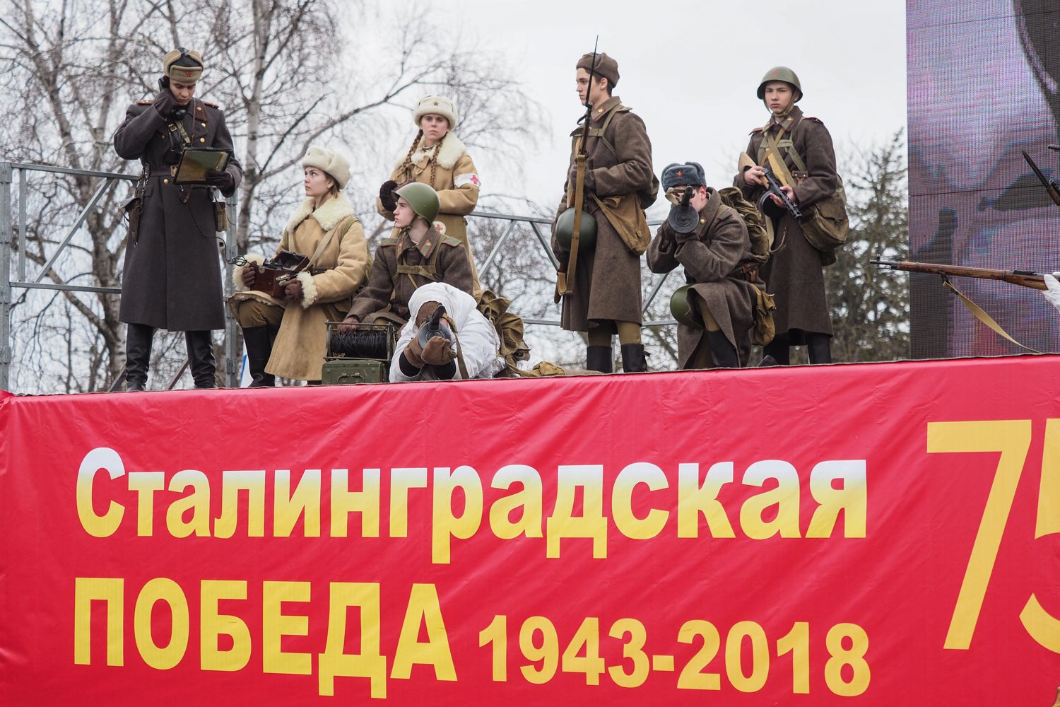 В Ставрополе вспоминают героев Сталинградской битвы В Ставрополе вспоминают героев Сталинградской битвы