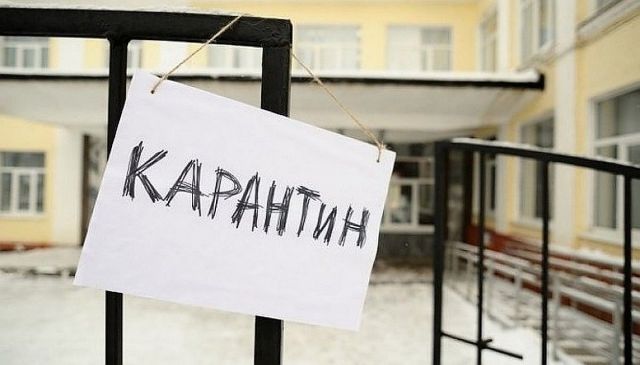 В Ставропольском крае более 400 человек уже завершили пребывание в карантине В Ставропольском крае более 400 человек уже завершили пребывание в карантине