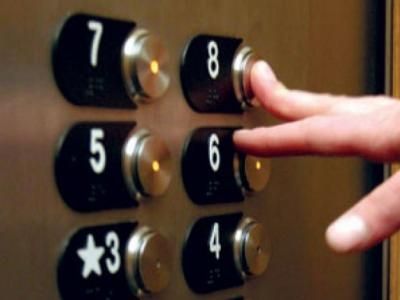 В Ставрополе мужчина надругался в лифте над 15-летней девочкой В Ставрополе мужчина надругался в лифте над 15-летней девочкой