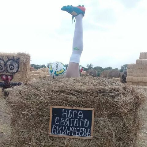 Ставропольскую бахчу Пономарёвых могут закрыть из-за противопожарной безопасности Ставропольскую бахчу Пономарёвых могут закрыть из-за противопожарной безопасности