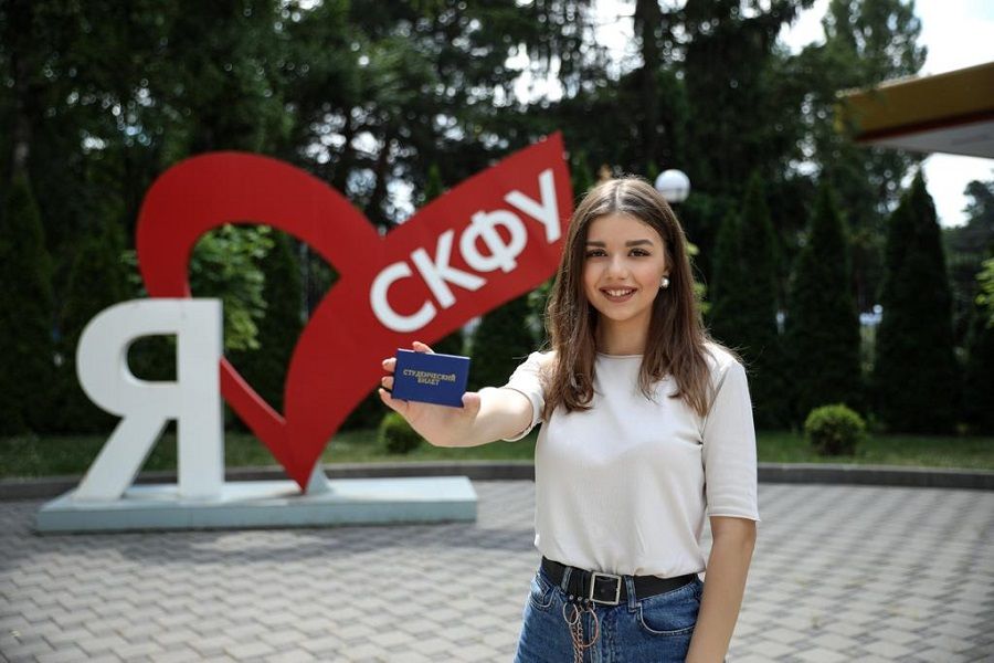 В СКФУ стартовала приёмная кампания