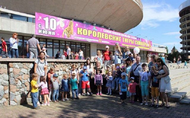 В День семьи, любви и верности «Союз православных женщин» провёл ряд мероприятий в Ставрополе В День семьи, любви и верности «Союз православных женщин» провёл ряд мероприятий в Ставрополе