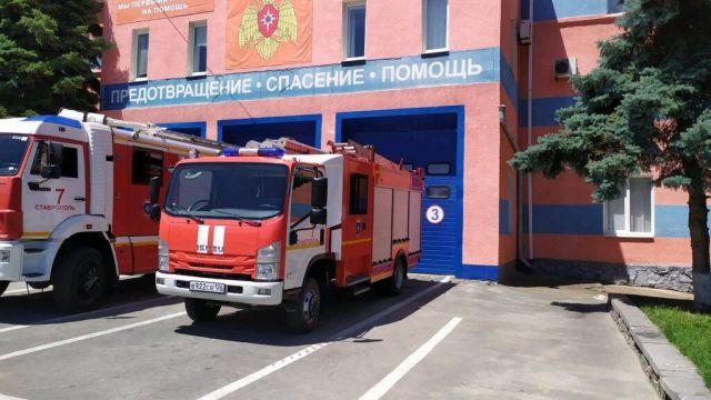 Трое ставропольцев были спасены из горящей «пятиэтажки» в Ставрополе Трое ставропольцев были спасены из горящей «пятиэтажки» в Ставрополе