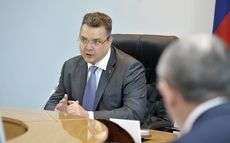 Новый глава Ставрополья на первой планерке обозначил первоочередные задачи Новый глава Ставрополья на первой планерке обозначил первоочередные задачи
