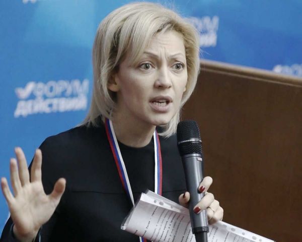 Ольга Тимофеева возглавила комитет по экологии ГД РФ Ольга Тимофеева возглавила комитет по экологии ГД РФ