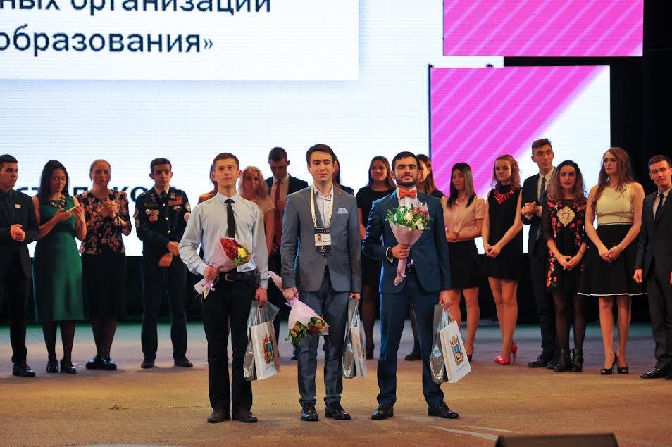 На Ставрополье назвали имена лучших российских студентов На Ставрополье назвали имена лучших российских студентов