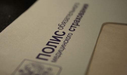 С 1 января ставропольцам предложат завести личный кабинет застрахованного С 1 января ставропольцам предложат завести личный кабинет застрахованного