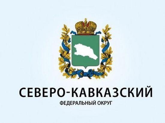 Жалоб на нарушение прав человека в СКФО насчитывается меньше, чем по стране Жалоб на нарушение прав человека в СКФО насчитывается меньше, чем по стране