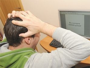 К нашему региону приближается знаменитый «нигерийский лохотрон» К нашему региону приближается знаменитый «нигерийский лохотрон»