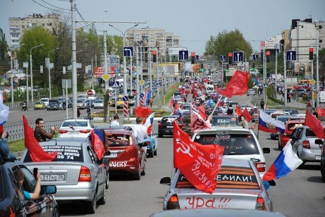 Госавтоинспекция Ставрополья: авто- мото-, велопробегов 9 мая не будет Госавтоинспекция Ставрополья: авто- мото-, велопробегов 9 мая не будет