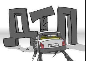 Автобус с призывниками попал в ДТП Автобус с призывниками попал в ДТП