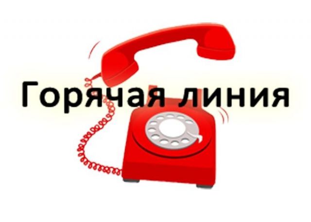 В прокуратуре Ставрополя работает горячая линия по вопросам борьбы с наркоманией В прокуратуре Ставрополя работает горячая линия по вопросам борьбы с наркоманией