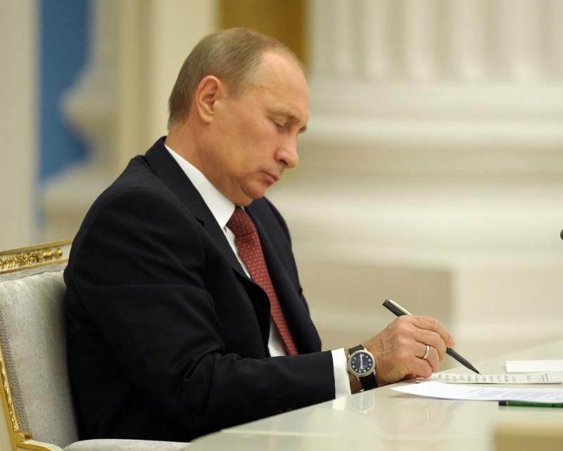 Президент России подписал Указ о назначении новых судей на Ставрополье Президент России подписал Указ о назначении новых судей на Ставрополье