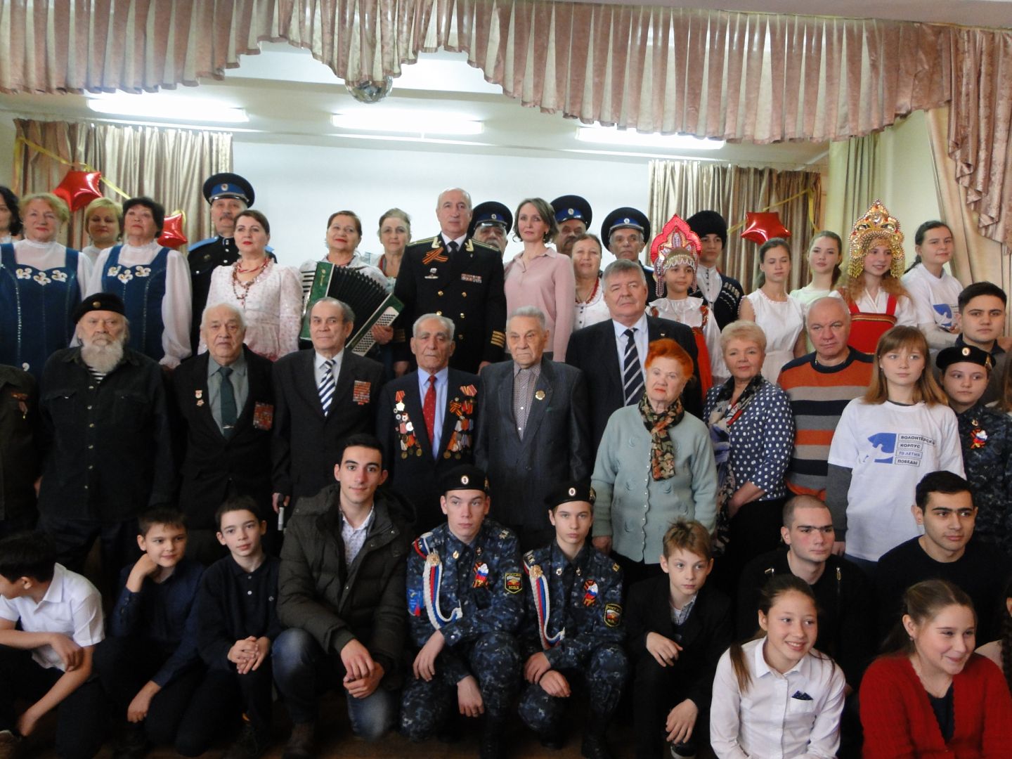 75-летие освобождения города от немецко-фашистских захватчиков отметили в Кисловодске 75-летие освобождения города от немецко-фашистских захватчиков отметили в Кисловодске