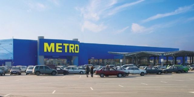 В Ставрополе закрыли торговый центр Metro из-за нарушения пожарной безопасности В Ставрополе закрыли торговый центр Metro из-за нарушения пожарной безопасности