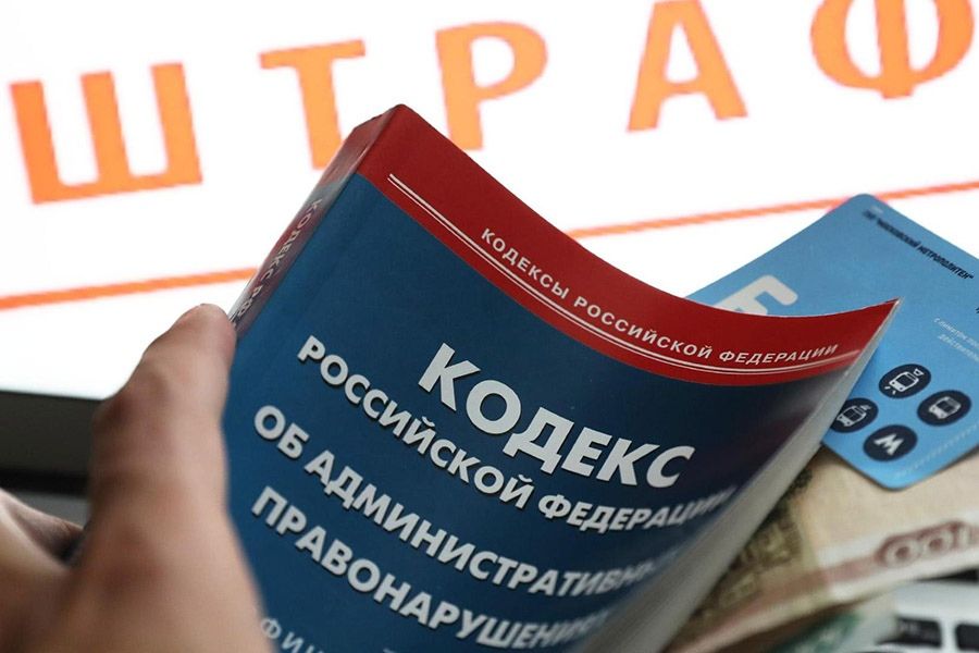 Ставропольская организация и её директор получили административный штраф за неисполнение контракта