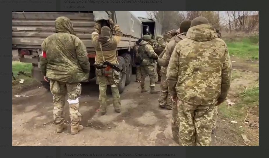 В Мариуполе сдались в плен 1026 украинских военных и один британский наемник