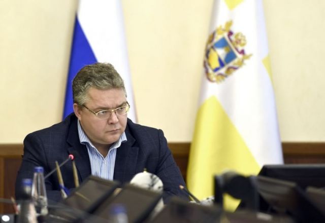 Губернатор поблагодарил сотрудников органов безопасности за ликвидацию террористов Губернатор поблагодарил сотрудников органов безопасности за ликвидацию террористов
