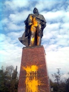 Вандалами осквернён памятник генералу Алексею Петровичу Ермолову Вандалами осквернён памятник генералу Алексею Петровичу Ермолову