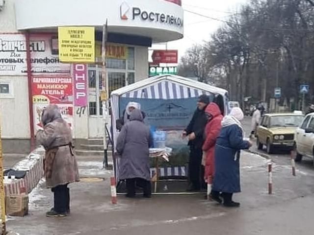 В Ессентуках в январские морозы кормят бездомных В Ессентуках в январские морозы кормят бездомных