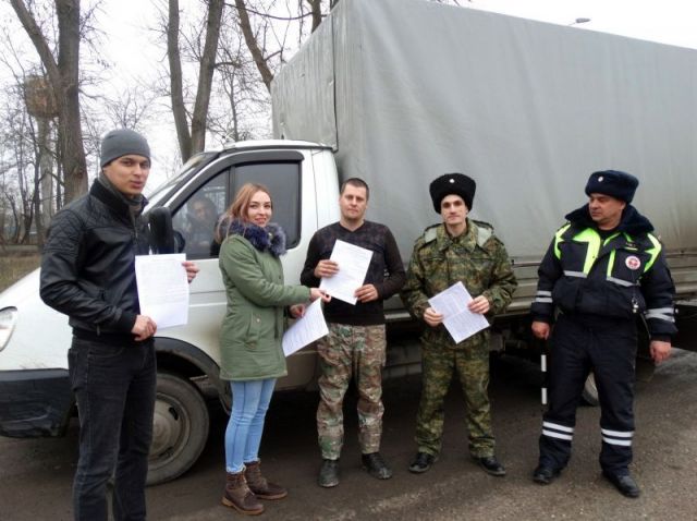 Акция «Осторожно, мошенники!» прошла на Ставрополье Акция «Осторожно, мошенники!» прошла на Ставрополье