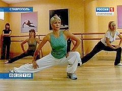 В Ставрополе выбирают самую спортивную маму В Ставрополе выбирают самую спортивную маму