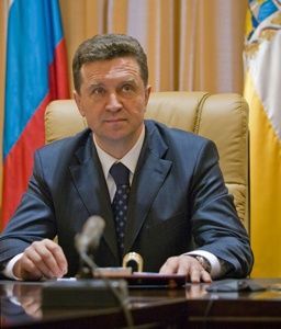 Губернатор принял участие в селекторном совещании Губернатор принял участие в селекторном совещании