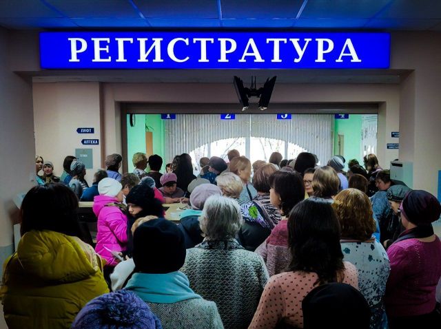 Число заболевших коронавирусом ставропольцев возросло до 27 488 человек Число заболевших коронавирусом ставропольцев возросло до 27 488 человек