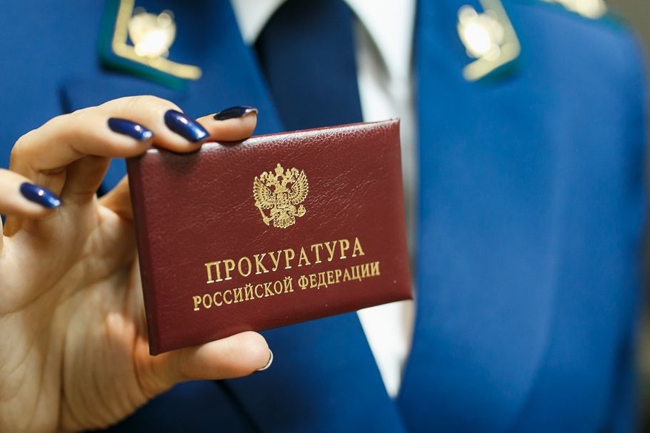 Прокуратура начала проверку по факту ДТП на Ставрополье, в котором погиб подросток